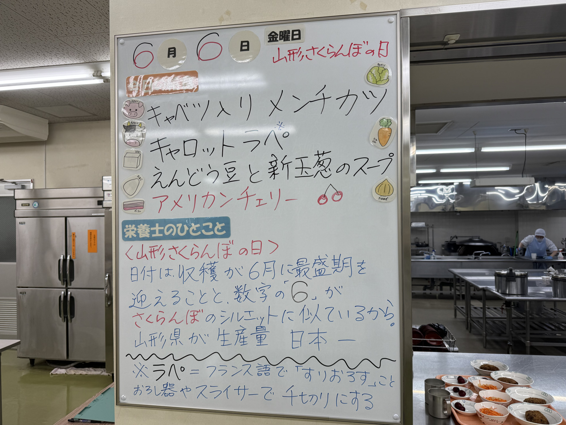 Image (27)